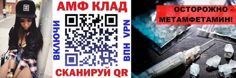 наркота  МЕГА   АМФ 97%  Луховицы 
