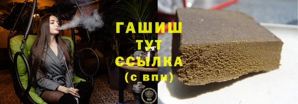 кокаин колумбия Горно-Алтайск