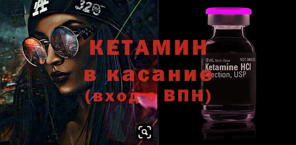 PSILOCYBIN Фёдоровский