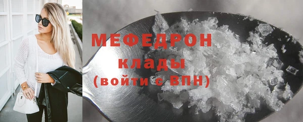 кокаин колумбия Горно-Алтайск