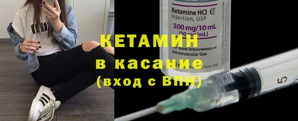 кокаин колумбия Горно-Алтайск