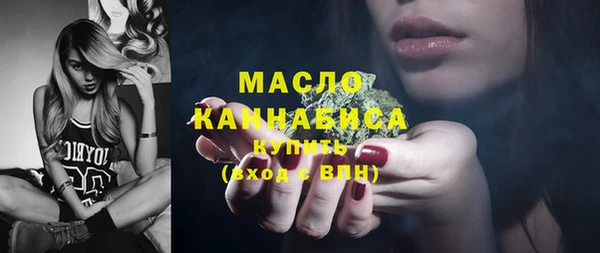 кокаин колумбия Горно-Алтайск