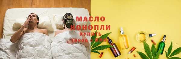 кокаин колумбия Горно-Алтайск