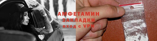 кокаин колумбия Горно-Алтайск