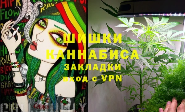 кокаин колумбия Горно-Алтайск