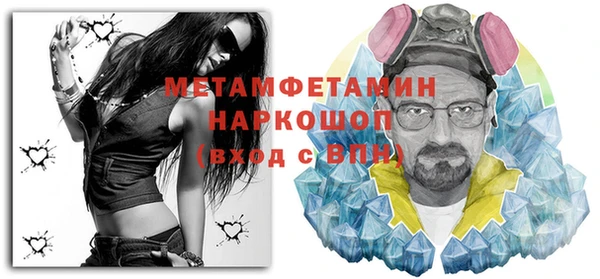 кокаин колумбия Горно-Алтайск