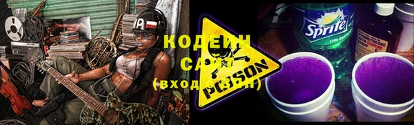 кокаин колумбия Горно-Алтайск