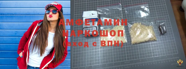 кокс Киреевск