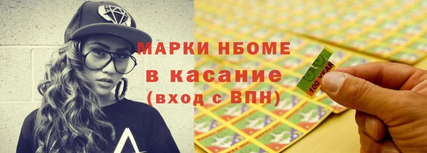 кокаин колумбия Горно-Алтайск