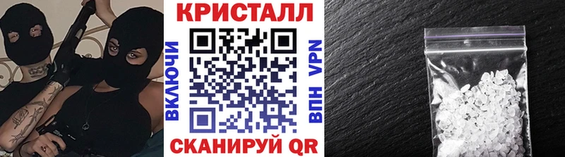 наркота  Луховицы  нарко площадка какой сайт  МЕТАМФЕТАМИН пудра 