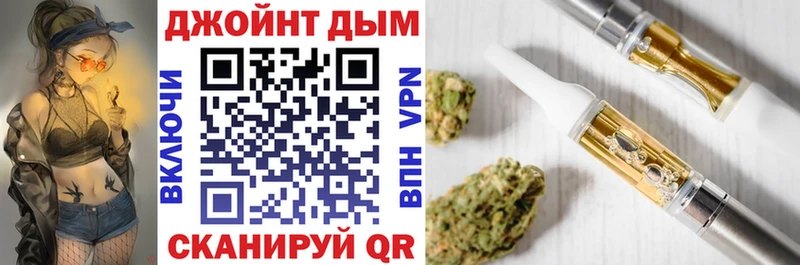 купить Луховицы мега зеркало Шишки марихуана семена